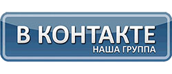 vkontakte group