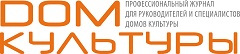 Журнал 