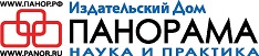 Издательский Дом Панорама - www.panor.ru