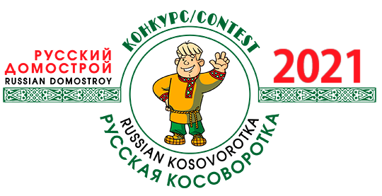 logo kos